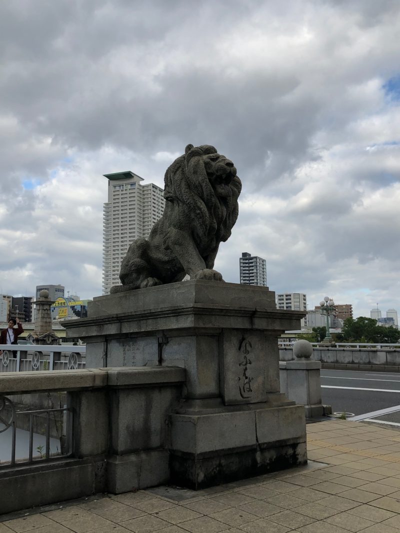 ライオン橋